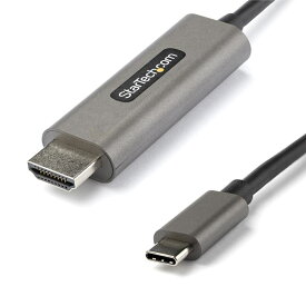 StarTech.com [CDP2HDMM5MH] USB-C-HDMI 変換ケーブル/5m/4K 60Hz/HDR10/UHD対応 USB Type-C to HDMI 2.0b 変換アダプター/Typec-HDMI 交換ケーブル/DP 1.4オルタネートモード/HBR3