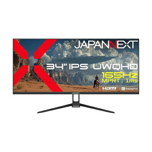 �W���p���l�N�X�g [JN-IPS34G165UQ2] 34�C���` �E���g�����C�h�Q�[�~���O���j�^�[(3440x1440/IPS/165Hz/DPx2/HDMI/PIP�EPBP/�X�s�[�J�[/�����/2�N�ۏ�)