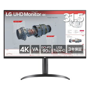LG Electronics Japan [32BR55U-B] 31.5C` ChtfBXvC(3840x2160/VA/A`OA/HDMIx2/DPx1/TypeC(PD65W)/Xs[J[/`g//s{bg/3Nۏ)
