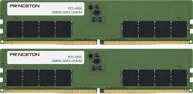 プリンストン [PD5-4800-32GX2] 64GB(32GB 2枚組)DDR5-4800 288PIN UDIMM