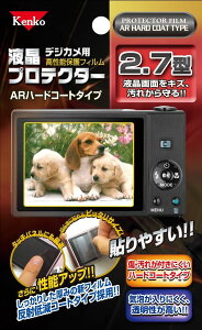 KENKO [EP HD 2.7] tveN^[ n[hR[g^Cv 2.7C`p