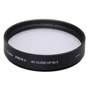 KENKO [49S PRO1D ACC-UP NO3] PRO1 Digital PRO1D AC�N���[�Y�A�b�v�����Y No.3(1�Q2��) 49mm