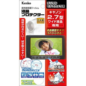 KENKO [EPV-CA27W-AFP] �r�f�I�J�����p �t���v���e�N�^�[ �L���m�� 2.7�^���C�h�t���p