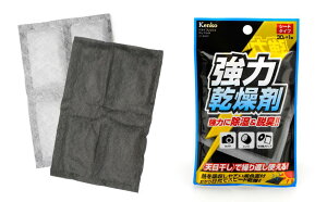 KENKO [DF-BW203] hCtbV V[g^Cv DF-BW203