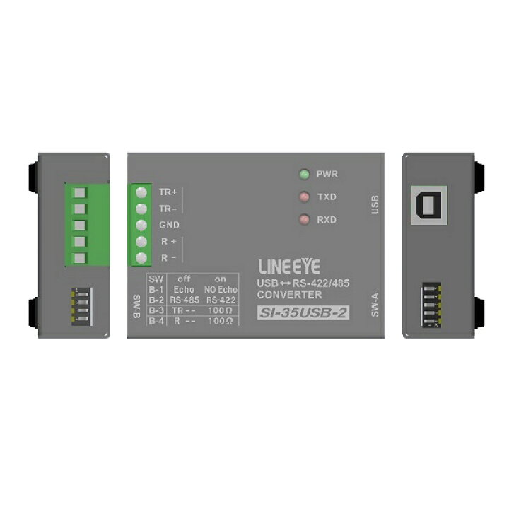 楽天市場】ラインアイ [SI-35USB-2] 小型インターフェースコンバータ 