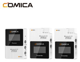 COMICA [BOOMX-DPROD2W] COMICA BoomX-D PRO D2 ワイヤレスマイク(ホワイト)