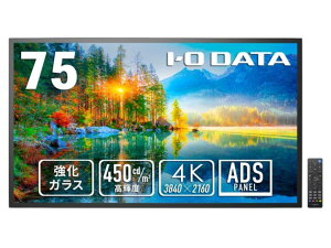 ACEI[Ef[^@ [LCD-U751D-P-AG] KX&hodl24ԘAғΉ 75^(̈74.5^)4KtfBXvCR