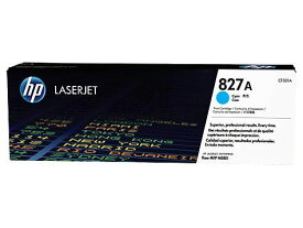 日本HP [CF301A] HP 827A シアン