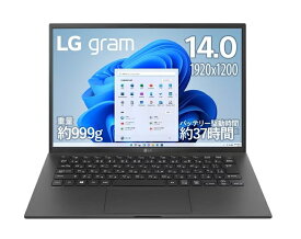 LG Electronics Japan [14ZB90R-NP55J] gram Windows 11 Pro/14.0インチ(IPS)/第13世代インテル Core i5/999g/最大37時間駆動/メモリ 16GB SSD 512GB
