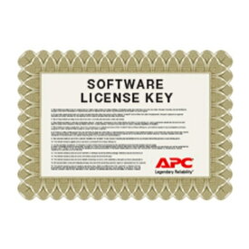 APC [NBWN0005] NetBotz Advanced Software Pack #1