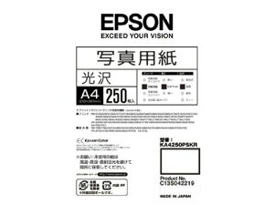 Gv\ [KA4250PSKR] ʐ^p  (A4/250)