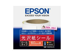 Gv\ [K60ROLKS] 򎆃V[ [^Cv /60mmx2.2m