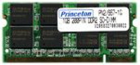 プリンストン [PAN2/800-1G] Apple NOTE用 1GBメモリ DDR2 800MHz SDRAM PC2-6400