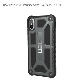 プリンストン [UAG-IPHX-P-GR] URBAN ARMOR GEAR社製iPhone X用Monarch Case (グラファイト)