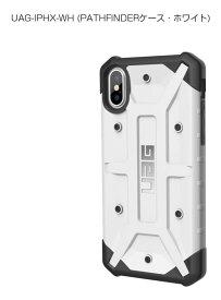 プリンストン [UAG-IPHX-WH] URBAN ARMOR GEAR社製iPhone X用Pathfinder Case (ホワイト)