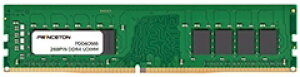 vXg [PDD4/2666-8G] 8GB PC4-21300(DDR4-2666) 288PIN UDIMM
