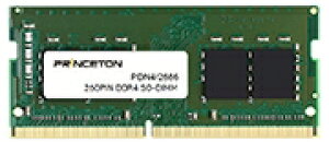 vXg [PDN4/2666-8G] 8GB DDR4-2666 260PIN SODIMM