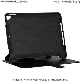 プリンストン [UAG-IPD7SF-BK] UAG社製iPad(第7世代)用SCOUT Case(ブラック)