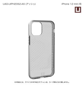 プリンストン [UAG-UIPH20S2-AS] U by UAG製 LUCENT アッシュ iPhone 12 mini 用