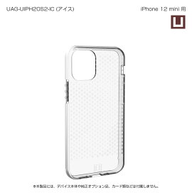 プリンストン [UAG-UIPH20S2-IC] U by UAG製 LUCENT アイス iPhone 12 mini 用