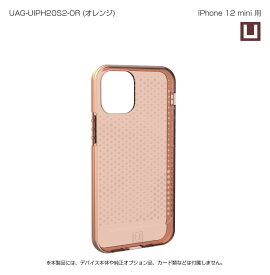 プリンストン [UAG-UIPH20S2-OR] U by UAG製 LUCENT オレンジ iPhone 12 mini 用