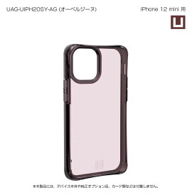 プリンストン [UAG-UIPH20SY-AG] U by UAG製 MOUVE オーベルジーヌ iPhone 12 mini 用