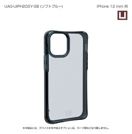 プリンストン [UAG-UIPH20SY-SB] U by UAG製 MOUVE ソフトブルー iPhone 12 mini 用
