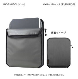 プリンストン [UAG-SLVLLT-GY] UAG 12.9インチiPad Pro(第3/4世代)用SLEEVE(グレイ)