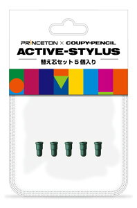 �v�����X�g�� [PSA-TPRCPSHINSET-GR] PSA-TPRCP/RPSA-TPRCP�p �ւ��c�Z�b�gx5(�݂ǂ�)