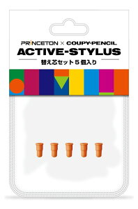 �v�����X�g�� [PSA-TPRCPSHINSET-OR] PSA-TPRCP/RPSA-TPRCP�p �ւ��c�Z�b�gx5(������������)