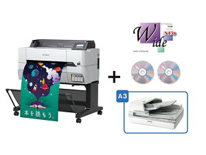 Gv\ [SC-T345SC1] Sure Color 唻v^[wZtJ[gRs[Zbgf SC-T345SC1(4FƗCNWFbg/LAN/W-LAN/S-USB/A1vX/A3XLi[t)