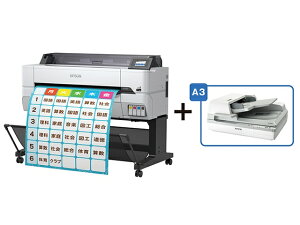 Gv\ [SC-T545MS1] Sure Color 唻v^[tJ[gRs[Zbgf SC-T545MS1(4FƗCNWFbg/LAN/W-LAN/S-USB/A0vX/A3XLi[t)