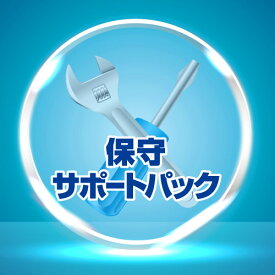 日本HP [U4PS6E] HP CP DMR 翌日5年 HD Pro 2 Scanner用