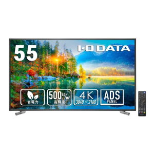 ACEI[Ef[^@ [LCD-U551D-AG] Px500cd/m2&18ԘAғΉ 55^(̈54.6^)4KtfBXvC R