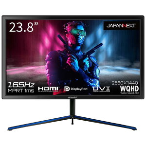 WplNXg [JN-238GT165WQHDR] 23.8C`tfBXvC(2560x1440/TN/165Hz/DP/HDMI/DVI/`g//2Nۏ)