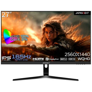 WplNXg [JN-27IPSG165WQHDR] 27C` ChQ[~Oj^[(2560x1440/IPS/165Hz/DP/HDMIx2/`g/Xs[J[//2Nۏ)