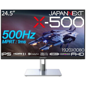 WplNXg [JN-IPS24X500FR-H-C6] 24.5C` ChQ[~Oj^[(1920x1080/IPS/500Hz/DP/HDMIx2/Type-C/`g//XCx/s{bg/Xs[J[//2Nۏ)