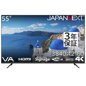 WplNXg [JN-V55UHD-U-H2] 55C` Ch 4KtfBXvC(3840x2160/VA/HDMIx3/USB/HDR10/Xs[J[//3Nۏ)