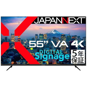 WplNXg [JN-V55UHD-U-H5] 55C` Ch 4KtfBXvC(3840x2160/VA/HDMIx3/USB/HDR10/Xs[J[//5Nۏ)