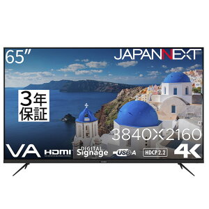 WplNXg [JN-V65UHD-U-H2] 65C` Ch 4KtfBXvC(3840x2160/VA/HDMIx3/USB/HDR10/Xs[J[//3Nۏ)