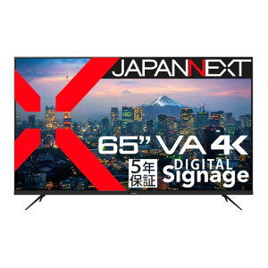 WplNXg [JN-V65UHD-U-H5] 65C` Ch 4KtfBXvC(3840x2160/VA/HDMIx3/USB/HDR10/Xs[J[//5Nۏ)