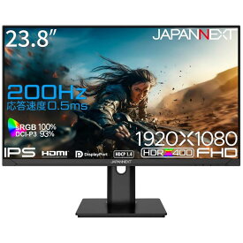 ジャパンネクスト [JN-IPS238G200F-HSP] 23.8インチ ゲーミングモニター(1920x1080/IPS/200Hz/DPx1/HDMIx2/スピーカー/チルト/高さ調整/スイベル/ピボット/非光沢/2年保証)