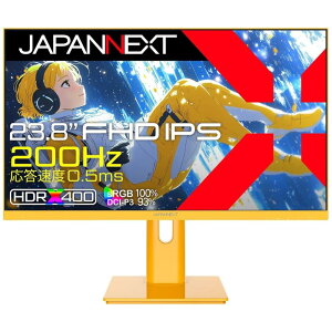 �W���p���l�N�X�g [JN-IPS238G200F-HSP-YE] 23.8�C���` �Q�[�~���O���j�^�[(1920x1080/IPS/200Hz/DP/HDMIx2/�X�s�[�J�[/��������/�X�C�x��/�s�{�b�g/�����/�C�G���[/2�N�ۏ�)