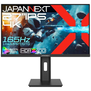 �W���p���l�N�X�g [JN-IPS27G165U-HSP] 27�C���` ���C�h 4K�Q�[�~���O���j�^�[(3840x2160/IPS/165Hz/DPx2/HDMIx2/�X�s�[�J�[/��������/�X�C�x��/�s�{�b�g/�����/2�N�ۏ�)