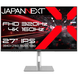 WplNXg [JN-IPS27G1632UF-HSP] 27C` Ch 4KQ[~Oj^[(3840x2160/IPS/160Hz/DPx2/HDMIx2/PIPEPBP/Xs[J[//XCx/s{bg//2Nۏ)