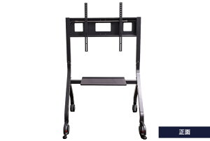 MAXHUB [ST-NIMO-HL100] NIMO�蓮���~�X�^���h