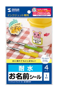 TTvC [LB-NM1KT] CNWFbgϐOV[(m[Jbg)