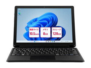 aiwa�f�W�^�� [JA5-TBW1004] aiwa tab WS10 Windows11Pro 2in1�^�u���b�g�^PC(Intel N100 QuadCore/8GB/SSD128GB/10.5�^/Windows11Pro 64bit/SIM�X���b�g����/�𑜓x�F1920x1280)