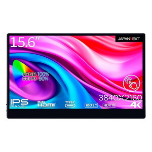 WplNXg [JN-MD-IPS1563UHDR-T] 15.6C` 4KCh ^b`ploCfBXvC(3840x2160/IPS/HDR10/miniHDMI/Type-Cx2/Xs[J[//2Nۏ)