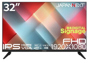 �W���p���l�N�X�g [JN-IPS32FHD-M] 32�C���` �t���f�B�X�v���C(1920x1080/IPS/HDMIx2/VGA/USB-Ax2/�X�s�[�J�[/������/2�N�ۏ�)
